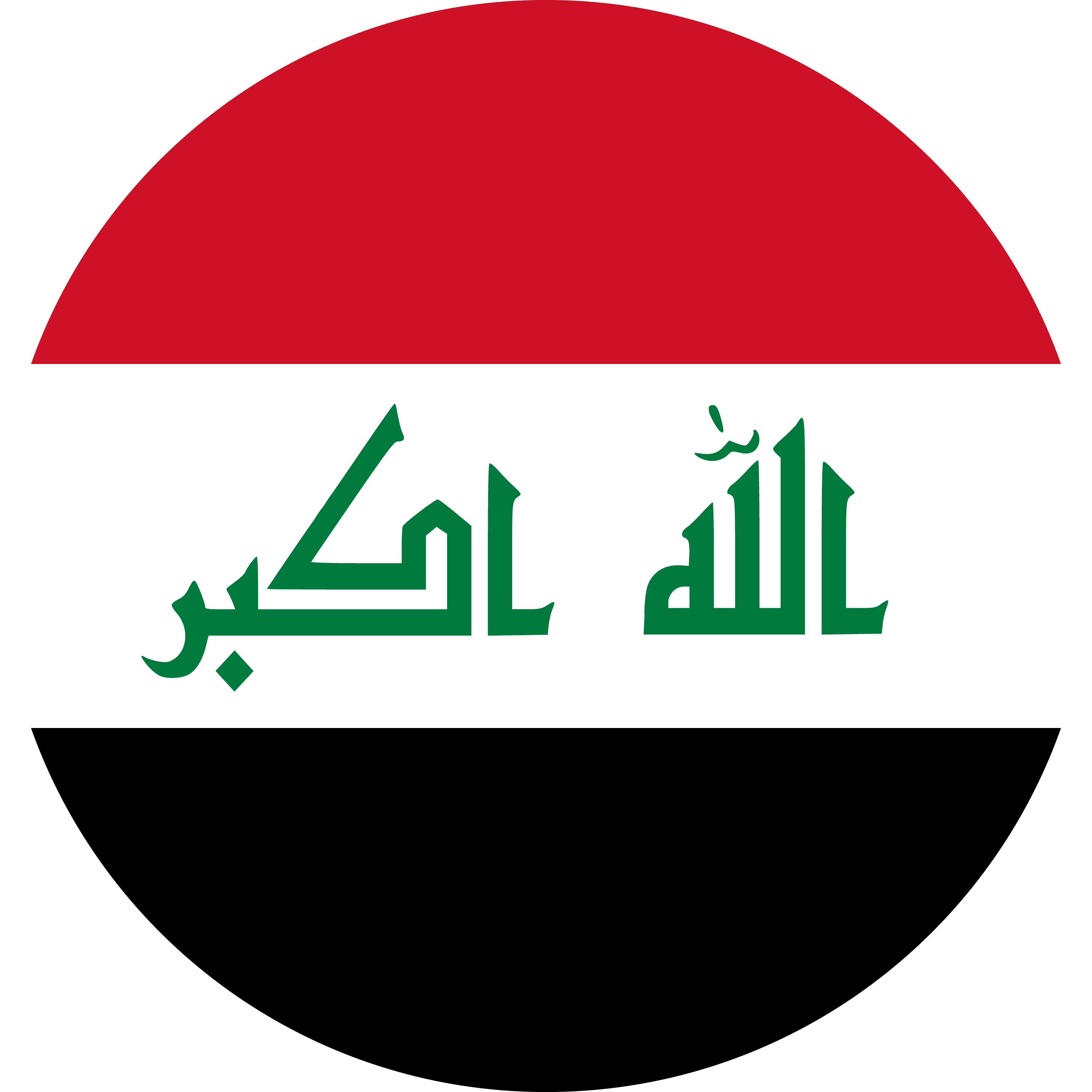 Iraq flag